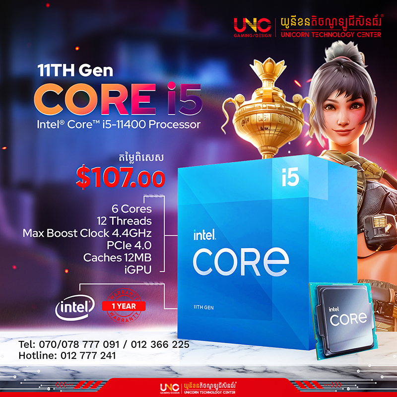 CPU core i5-11400 ( 6 Cores / 12 Threads / Max Boost Clock 4.4GHz / PCIe 4.0 / Caches 12MB / iGPU ), 1 Year)