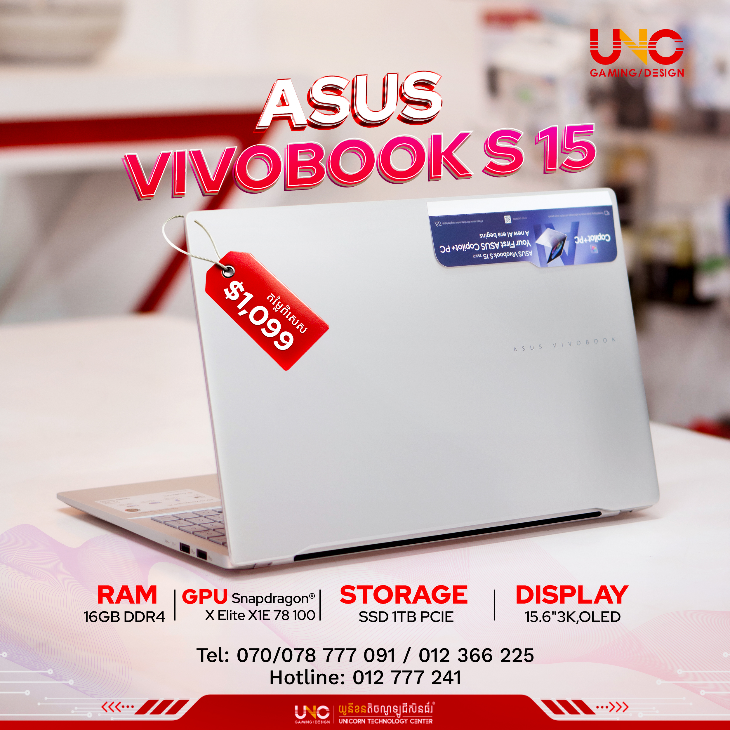ASUS Vivobook S 15 - CPU: Snapdragon® X Elite X1E 78 100  - RAM: 16GB DDR5  - GPU: Qualcomm® Adreno™ GPU - STORAGE: 1TB PCIE  - DISPLAY: 15.6"3K, OLED