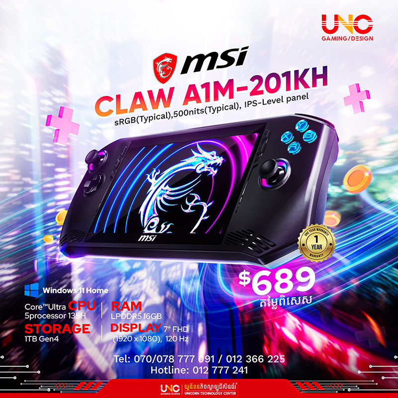 Claw A1M-201KH Black Core™Ultra 5processor135H / LPDDR5 16GB / 1TB Gen4 / 7" FHD (1920 x 1080),Touchscreen, 120 Hz,100%  sRGB(Typical),500nits(Typical), IPS-Level panel / 1 Year Warranty