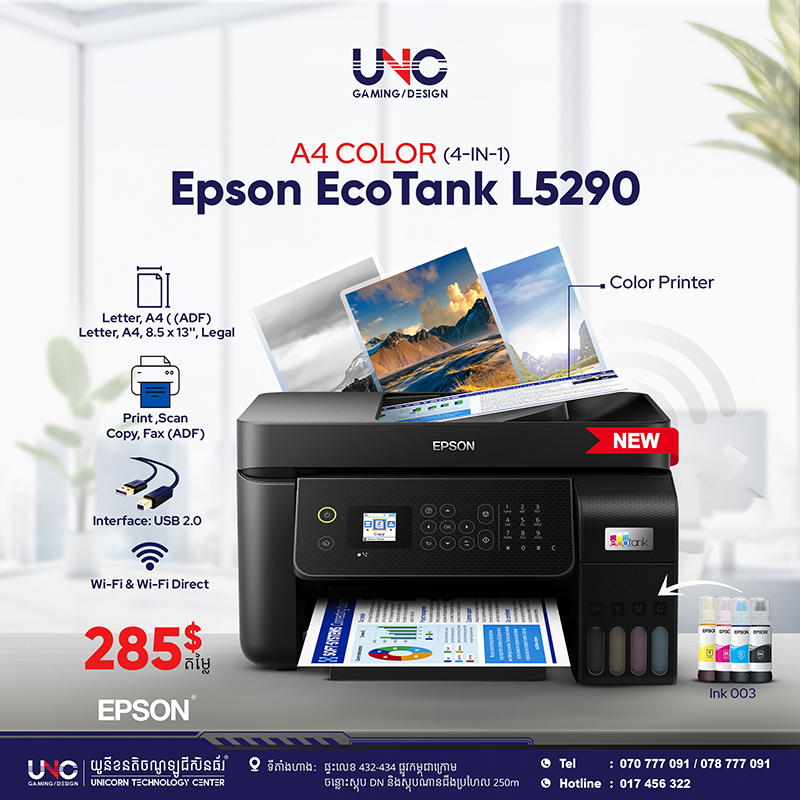 Epson EcoTank L5290 A4 COLOR (4-IN-1)