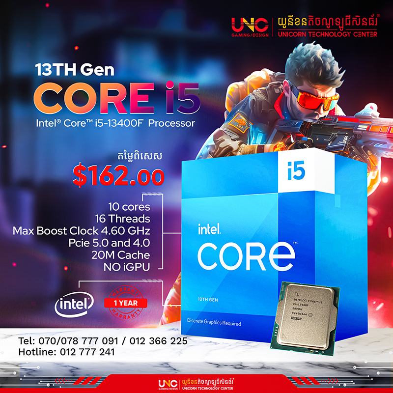 Core i5-13400F (20M Cache, up to 4.60 GHz)  (10 cores / 16 Threads /Max Boost Clock 4.60 GHz /  Pcie 5.0 and 4.0/ 20M Cache / 1 year LGA1700)