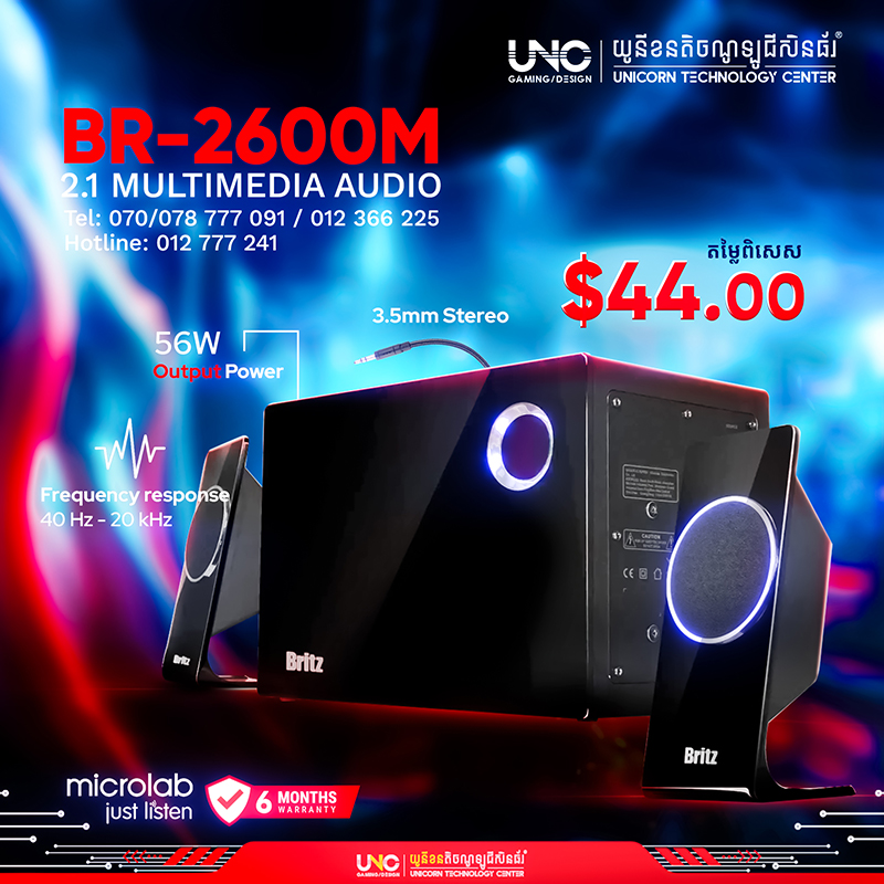 Microlab BR-2600M Connector: 3.5mm / Output Power Total: 56W /  Frequency Response: 40 Hz - 20 kHz / 6 months warranty on PCBA & speaker driver.