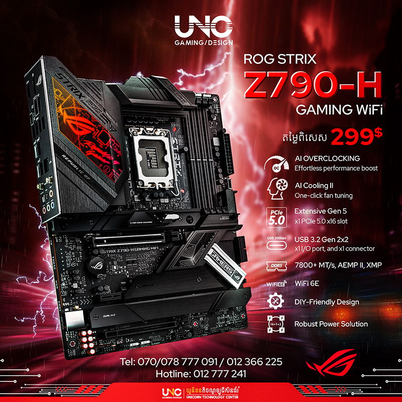 ROG STRIX Z790-H GAMING WIFI (4x DDR5, Max.192GB / 7800+(OC) / 4x M.2 slots / Wifi 6E / Bluetooth 5.3 / DP x1, HDMI x1port / ATX / 3 Years)