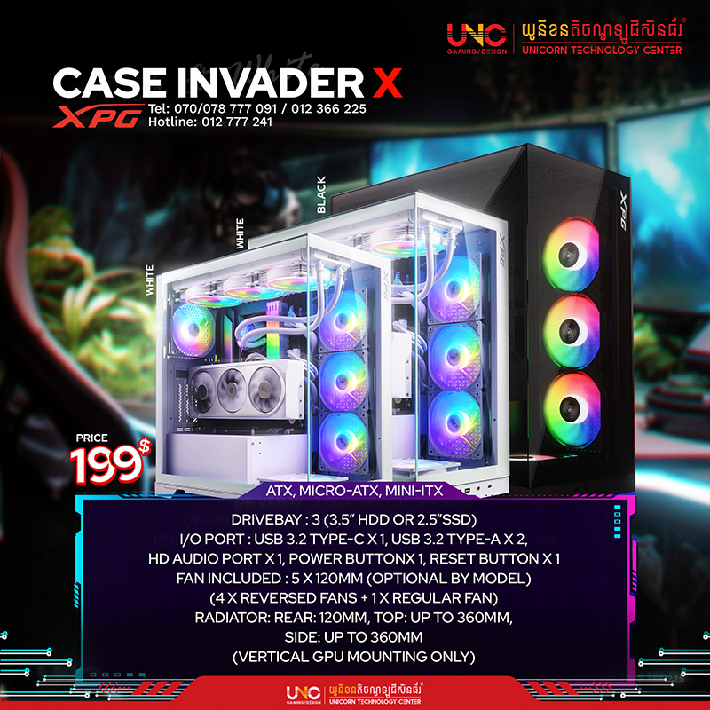 XPG Case INVADER X ( Support ATX MB / USB 3.0 / Tempered Glass / USB-C )