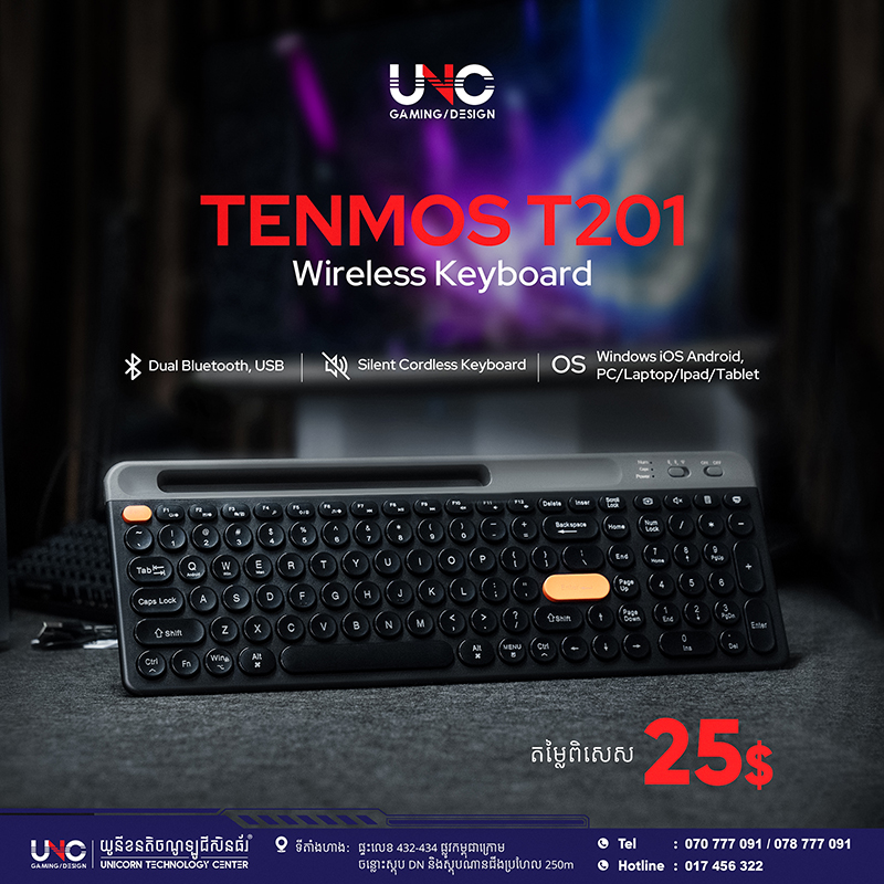 Tenmos T201 Wireless Keyboard