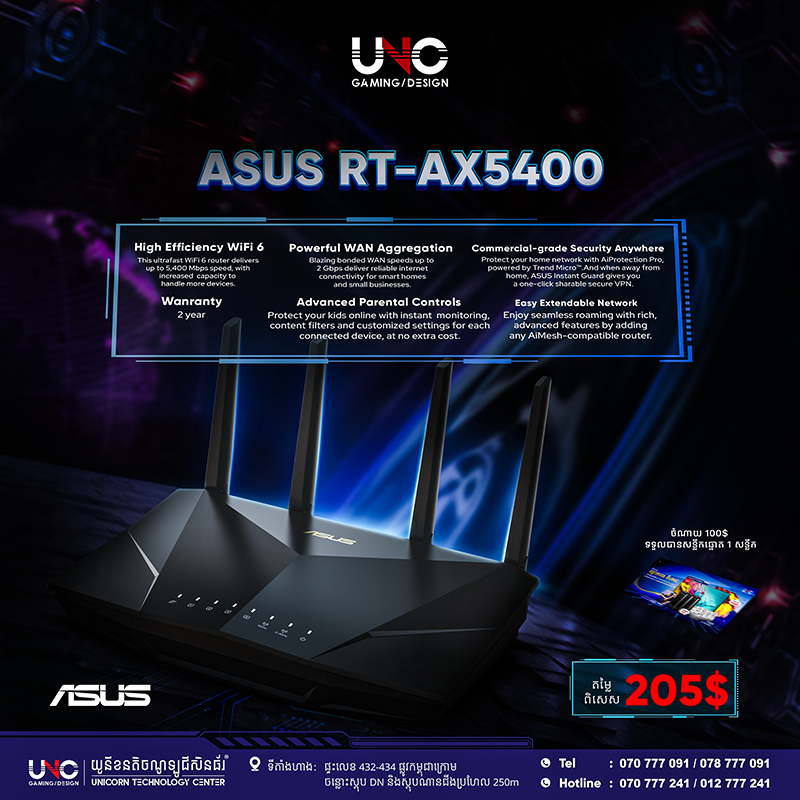 ASUS RT-AX5400