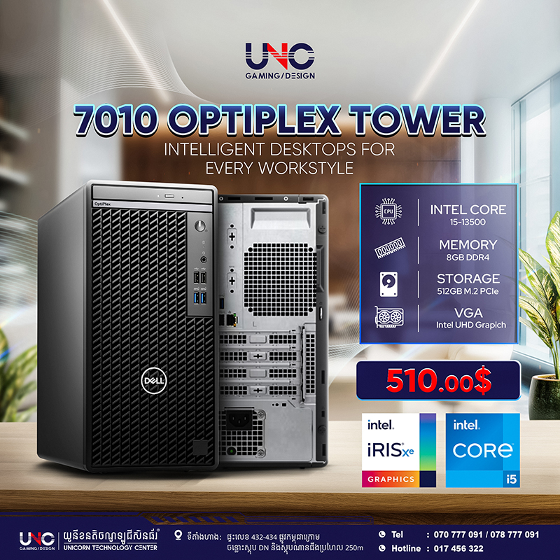 7010 OPTIPLEX TOWER