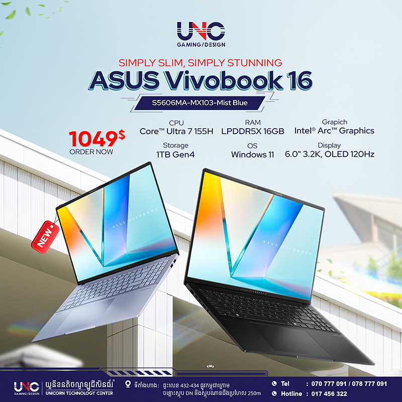 Asus Vivobook 16