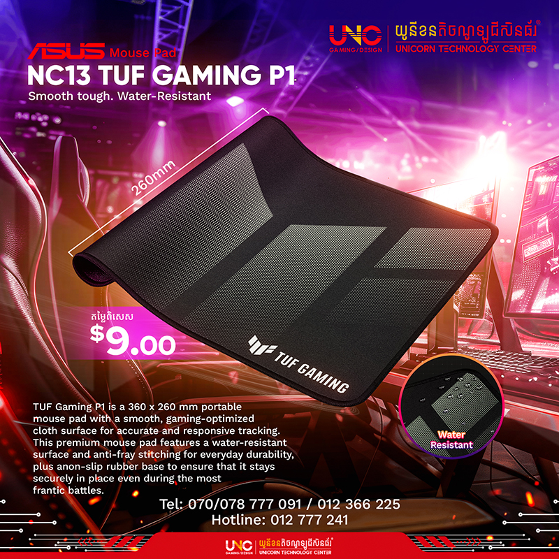 ASUS TUF Gaming P1 Portable Gaming Mouse Pad | Optimized Cloth Surface, Triple Guard Protective Coating, Water-Resistant, Durable Anti-fray Stitching, and Non-Slip Rubber Base