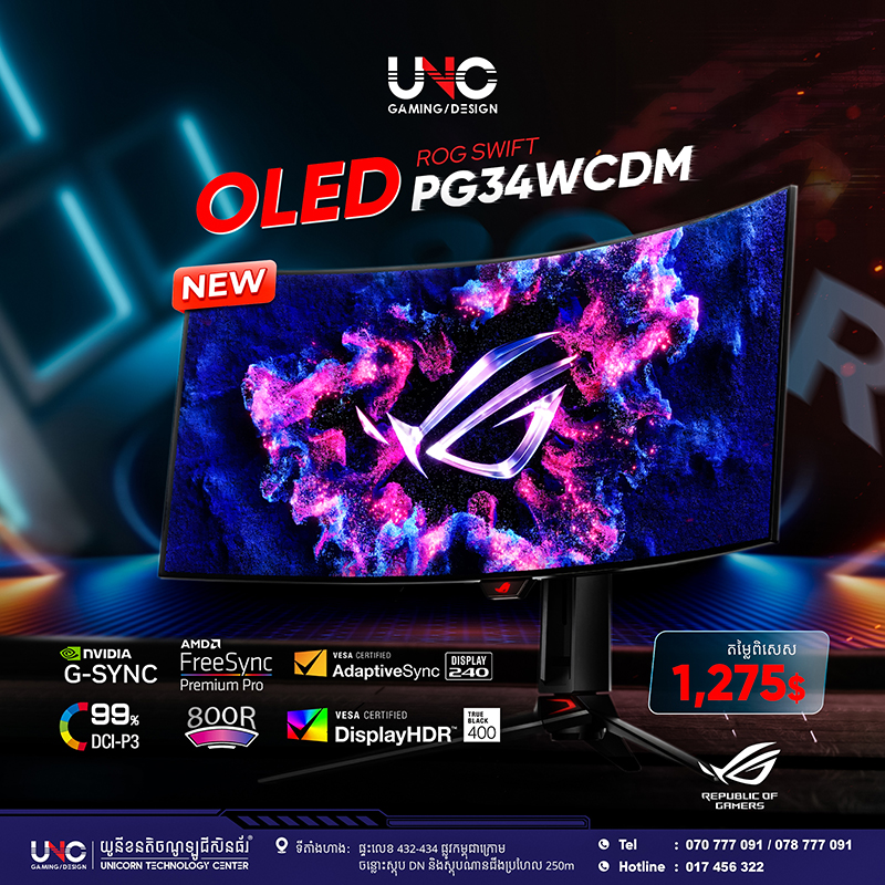 ROG Swift OLED PG34WCDM