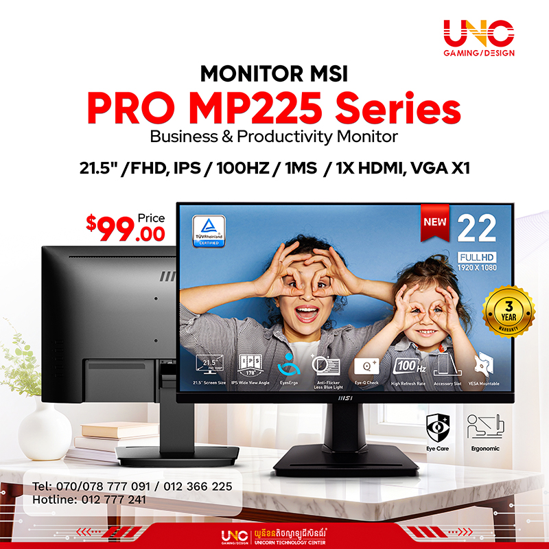Pro MP225 21.5" /FHD, IPS / 100Hz / 1ms  / 1x HDMI, VGA x1 / 3years