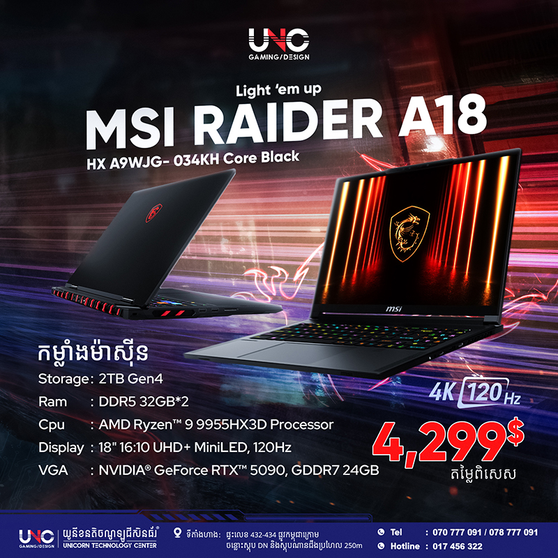 MSI Raider A18 HX A9WJG- 034KH Core Black