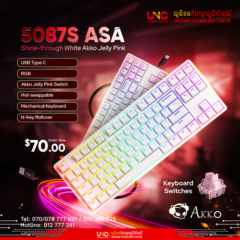 5087S ASA Shine-through White Akko Jelly Pink ( USB Type C / RGB​ / Akko Jelly Pink Switch / Hot-swappable / N-Key Rollover / Mechanical Keyboard )