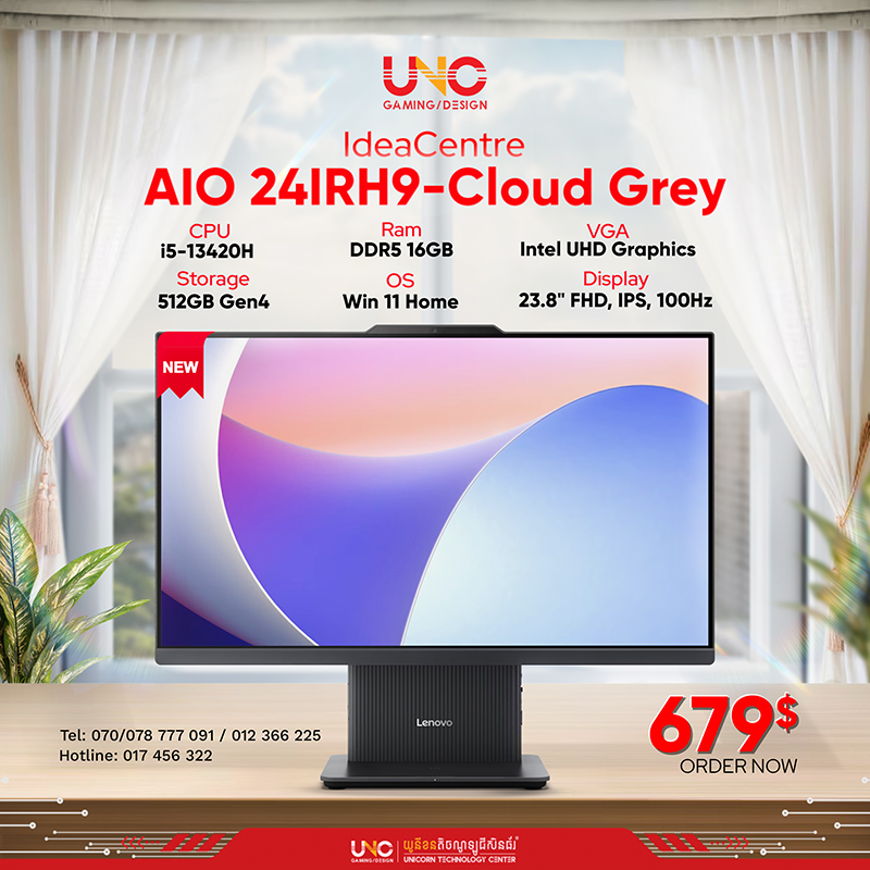 IdeaCentre AIO 24IRH9  -Cloud Grey
