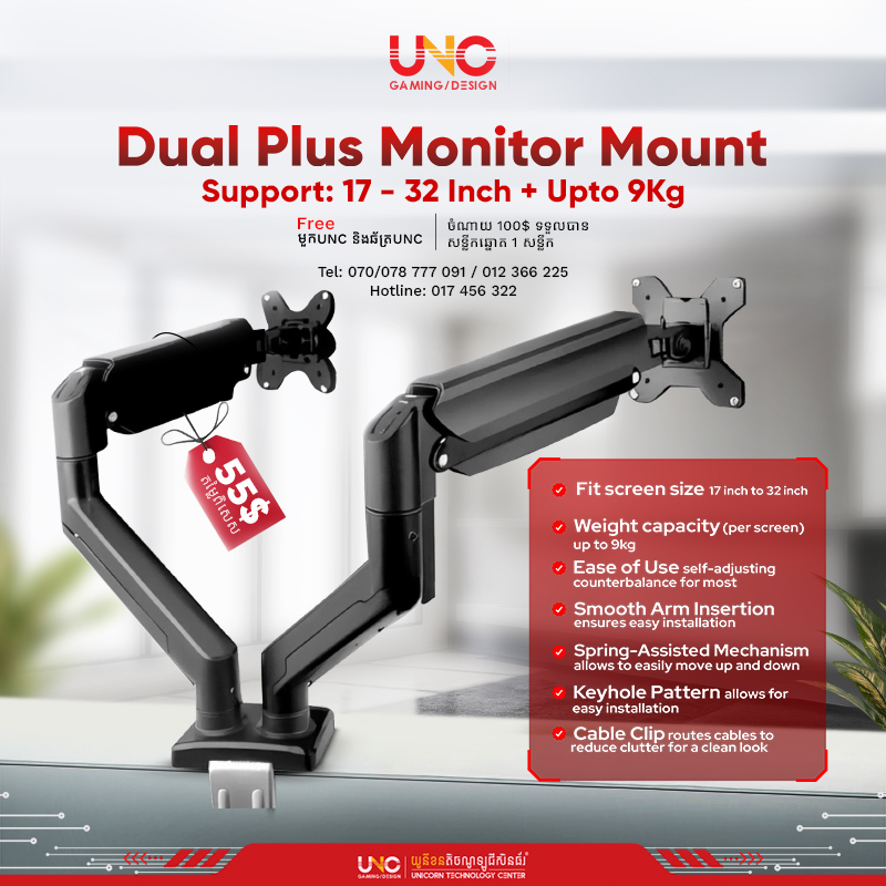 Dual Plus Monitor Mount Support: 17 - 32 Inch + Upto 9Kg
