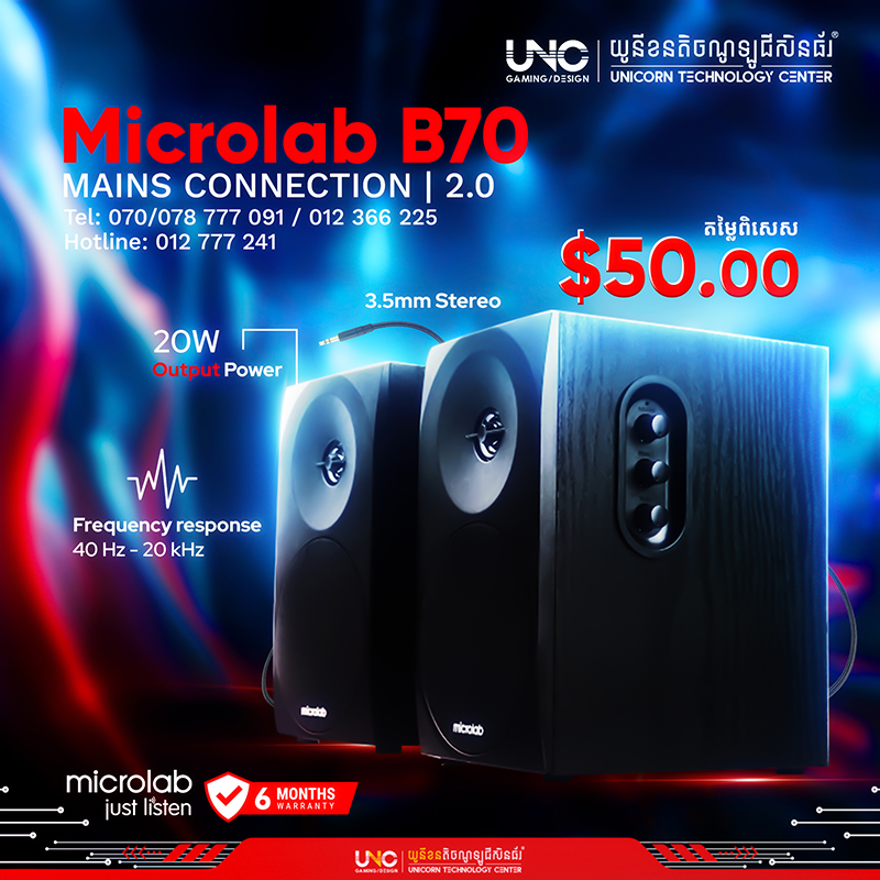 Microlab B70 Connector: 3.5mm / Output Power Total: 20W / Frequency Response: 40 Hz - 20 kHz / 6 months warranty on PCBA & speaker driver.