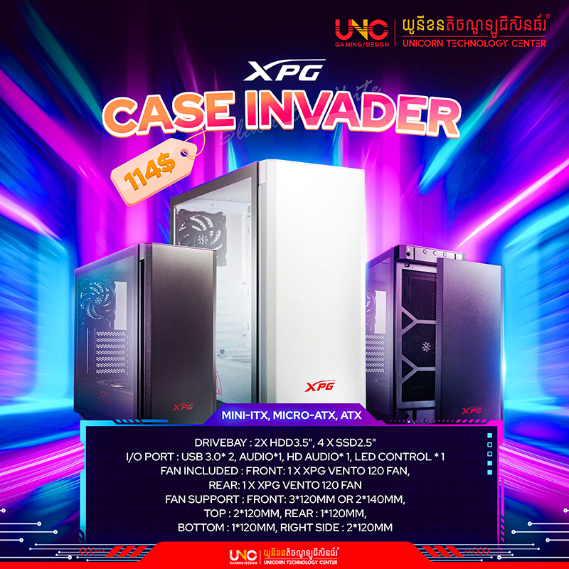 XPG Case INVADER X ( Support ATX MB / USB 3.0 / Tempered Glass / USB-C )