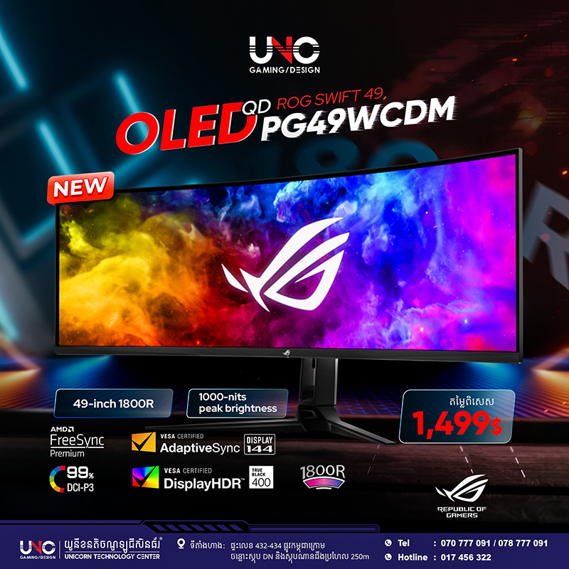 ROG Swift OLED PG49WCD