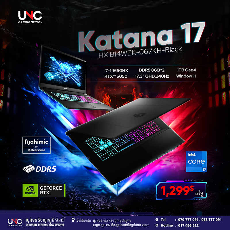 MSI Katana 17 HX B14WEK-067KH-Black