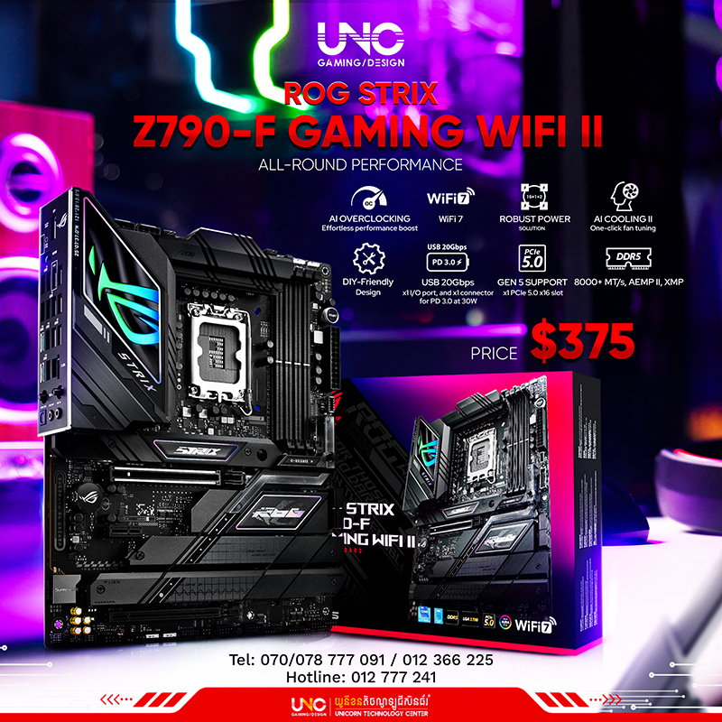 ROG STRIX Z790-F GAMING WIFI II (4x DDR5, Max.192GB / 8000+(OC) / 5x M.2 slots / Wifi 7 / Bluetooth 5.4 / DP x1, HDMI x1port / ATX / 3 Years)