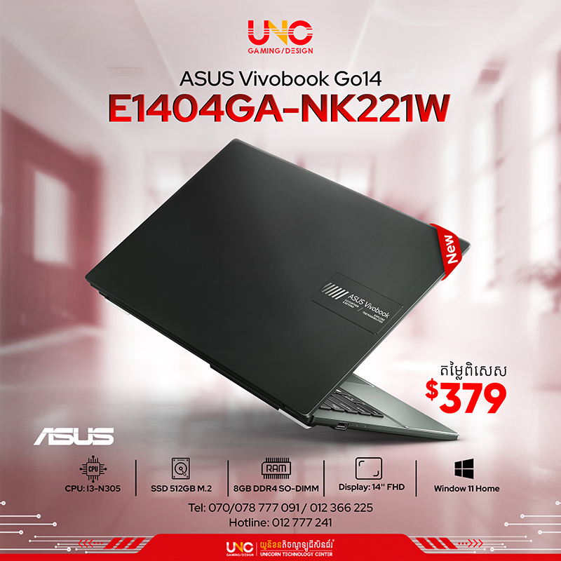 E1404GA-NK221W-MIXED BLACK I3-N305 / DDR4 8G / 512G G3 / 14'' FHD 60Hz / BACKPACK / Win11/ 2years +1Perfect warranty