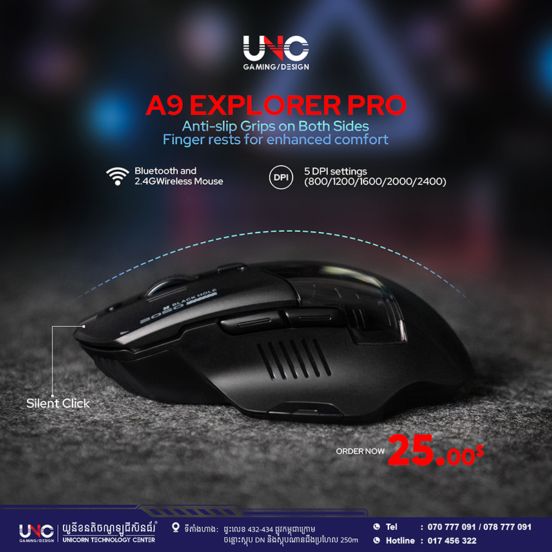 INPHIC A9 EXPLORER PRO