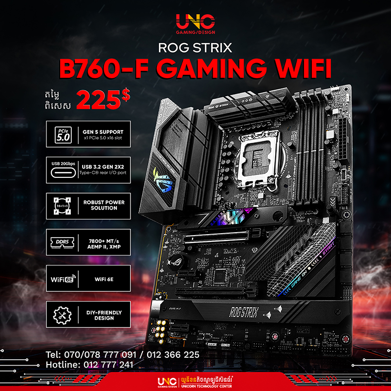 ROG STRIX B760-F GAMING WIFI 4 x  DDR5, Max. 192GB / 7800(OC) /  3 x M.2 / Wifi 6E / Bluetooth 5.3 / DP x1, HDMI x1port / ATX / 3 Years