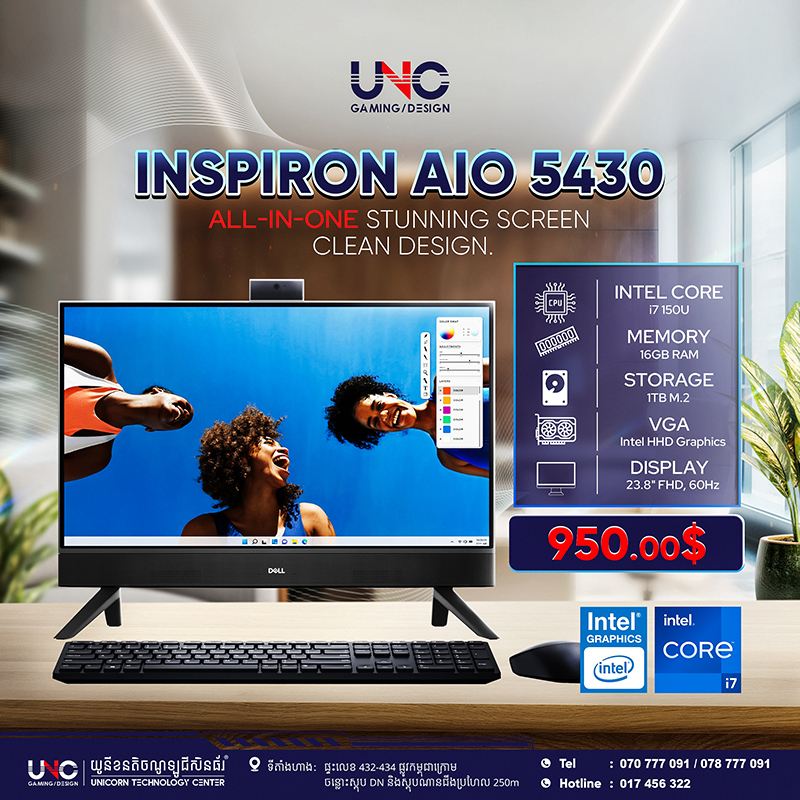 INSPIRON AIO 5430