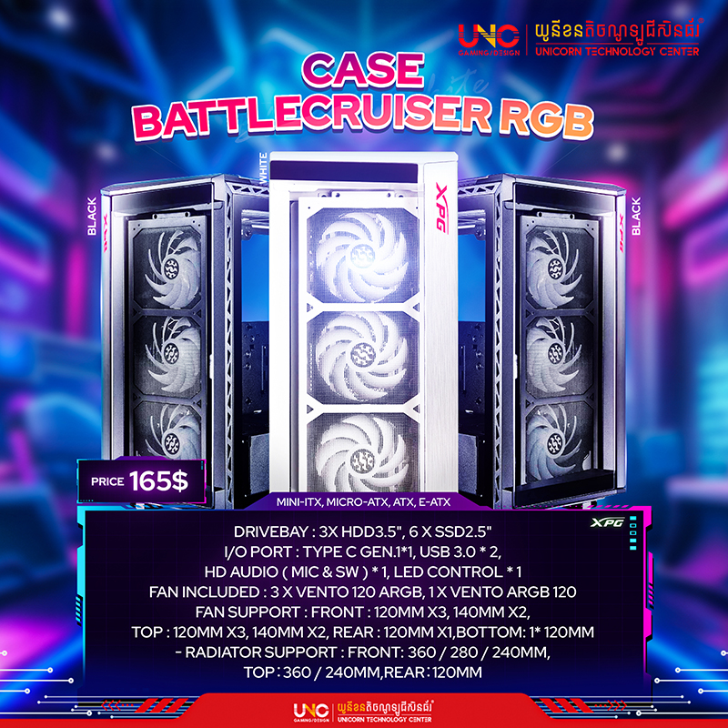 XPG BATTLECRUISER RGB ( Support ATX MB / USB 3.0 / Tempered Glass )