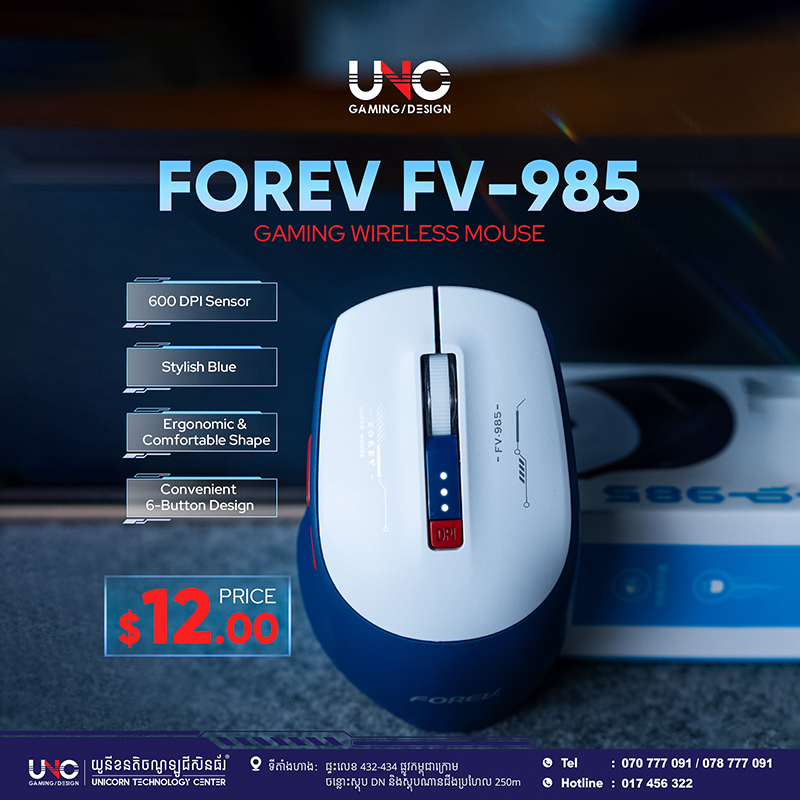 Forev FV-985