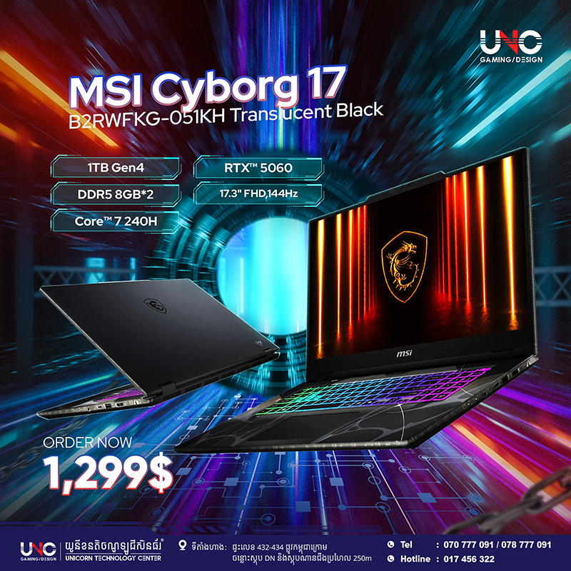 Cyborg 17 B2RWFKG-051KH Translucent Black