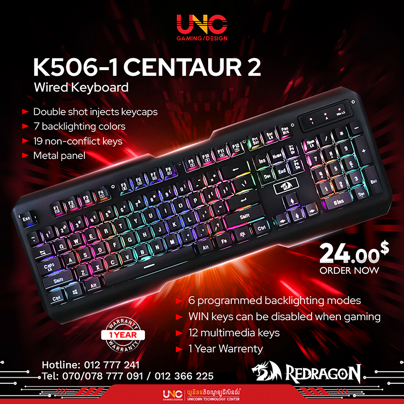 K506-1 "CENTAUR 2, wired keyboard  19 non-conflict keys | 12 multimedia keys | 6 programmed backlighting modes