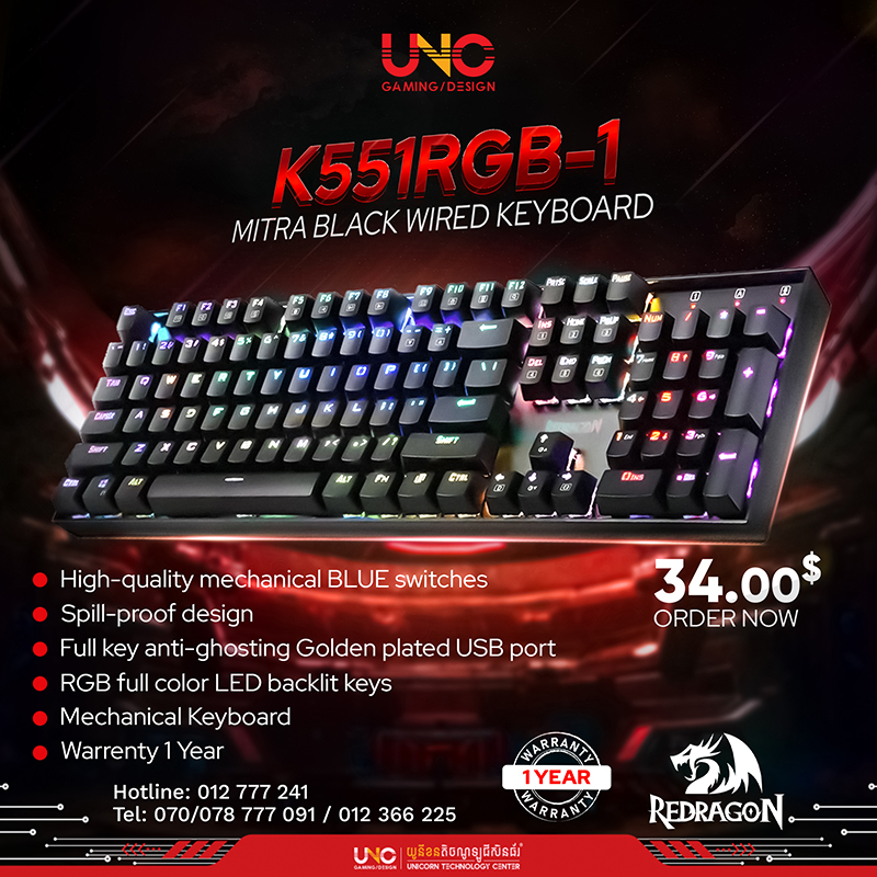 K551RGB-1 "Mitra black wired keyboard High-quality mechanical BLUE switches | RGB full color LED backlit keys
