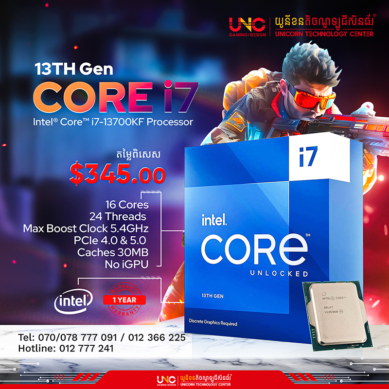 i7-13700KF (30M Cache up to 5.40 GHz) ( 16 Cores / 24 Threads / Max Boost Clock 5.4GHz / PCIe 4.0 & 5.0 / Caches 30MB /No iGPU )1 Year)