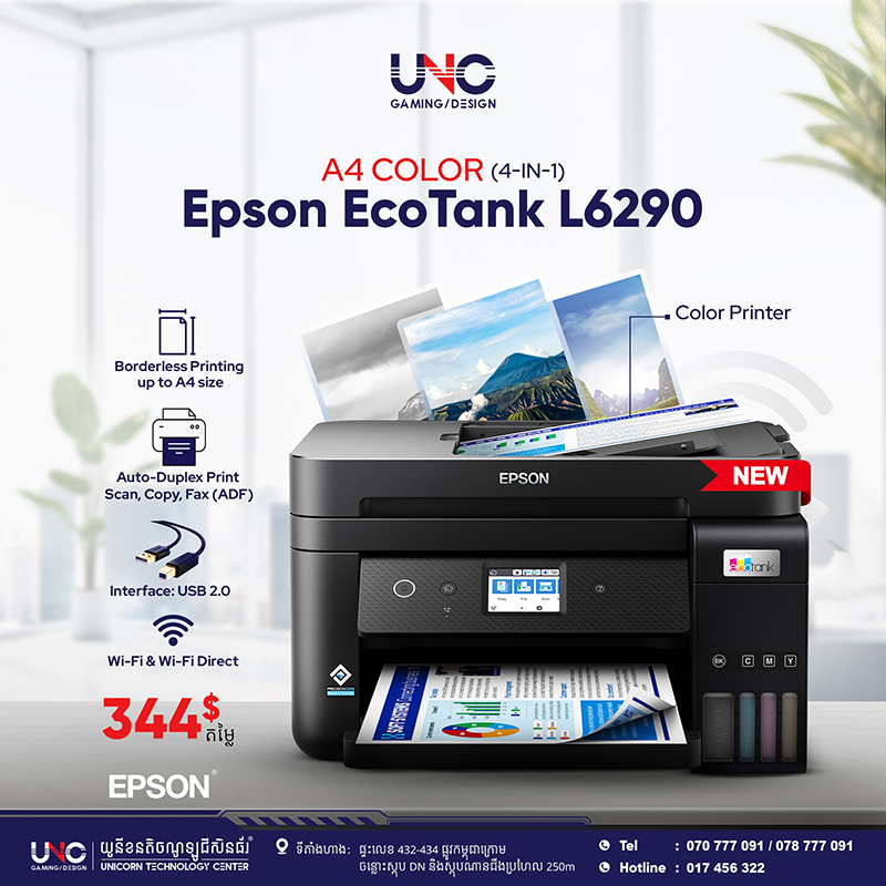Epson EcoTank L6290 A4 COLOR (4-IN-1)
