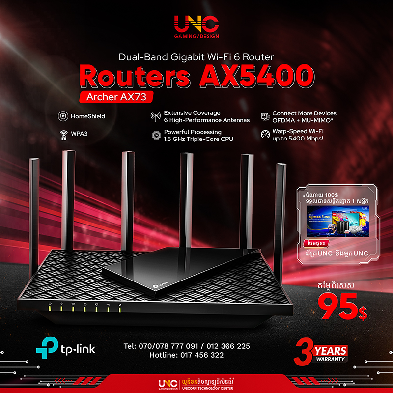 Archer AX73 AX5400 Dual-Band Gigabit Wi-Fi 6 Router