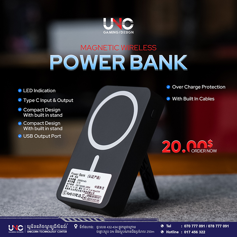 Magnetic wireless Power Bank