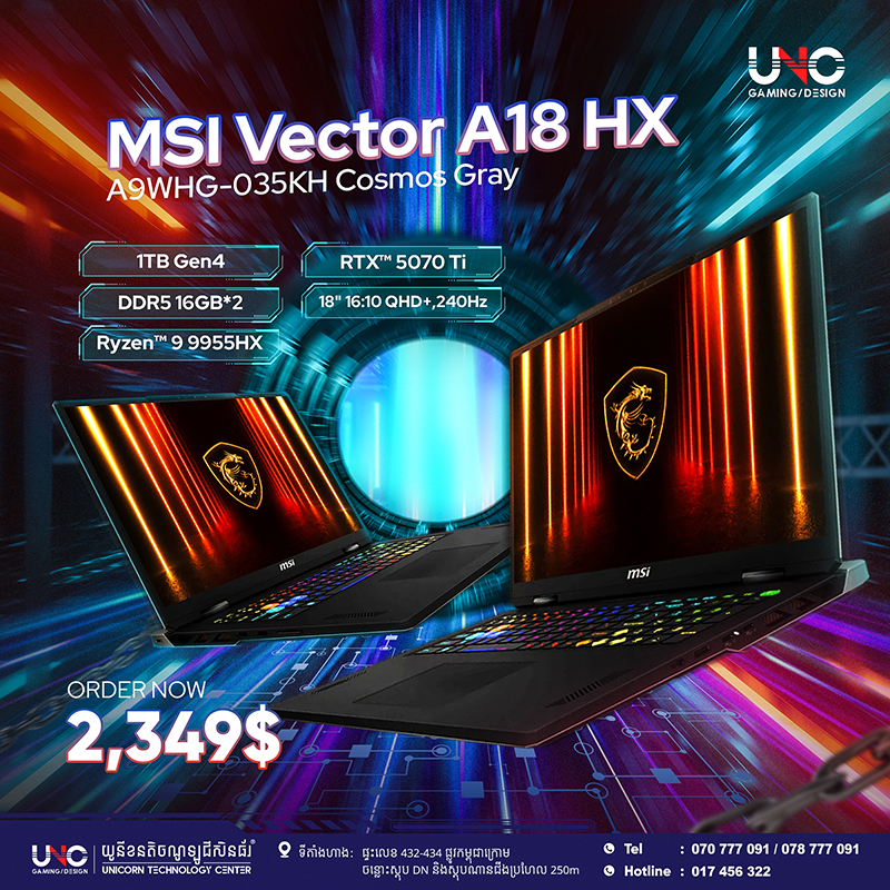 MSI Vector A18 HX A9WHG-035KH Cosmos Gray