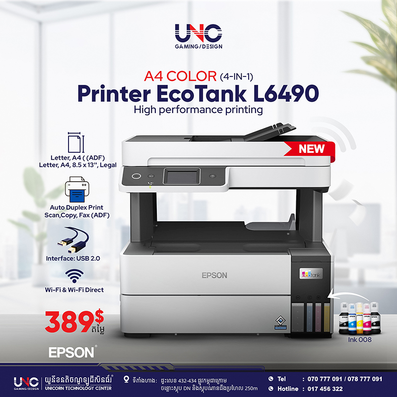 Epson Eco Tank L6490 A4 Ink Tank Printer A4 color (4-in-1)