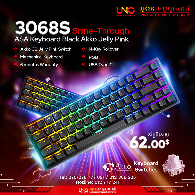 3068S Shine-Through ASA Keyboard Black Akko Jelly Pink ( USB Type C / RGB​ / Akko CS Jelly Pink Switch / N-Key Rollover / Mechanical Keyboard / 6months Warranty )