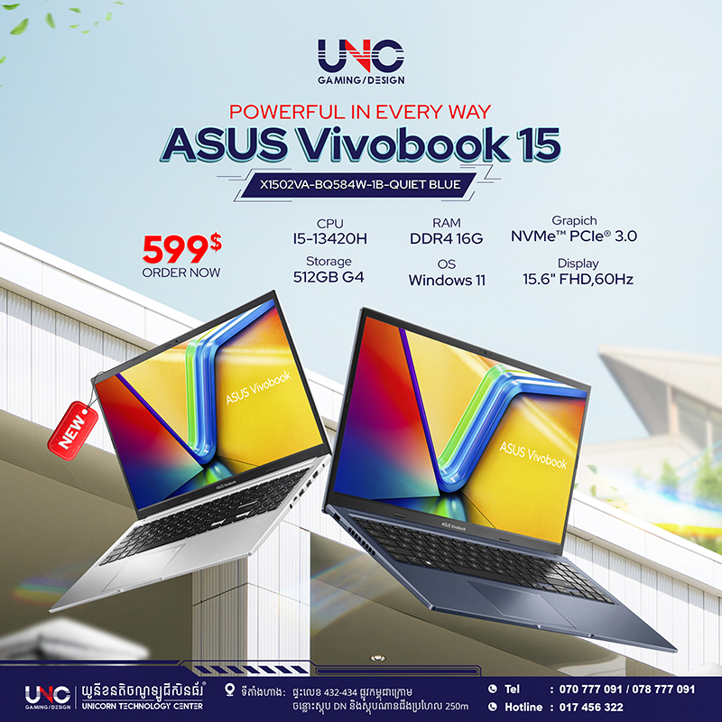 Asus Vivobook 15