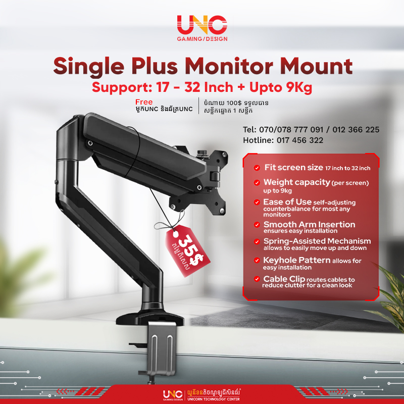 Single Monitor Mount Plus Support: 17 - 32 Inch + Upto 9Kg