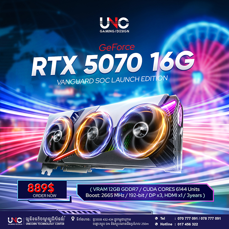 RTX 5070 12G VANGUARD SOC LAUNCH EDITION