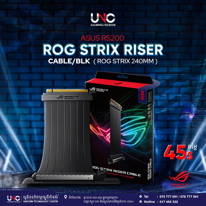 ASUS RS200 ROG STRIX RISER