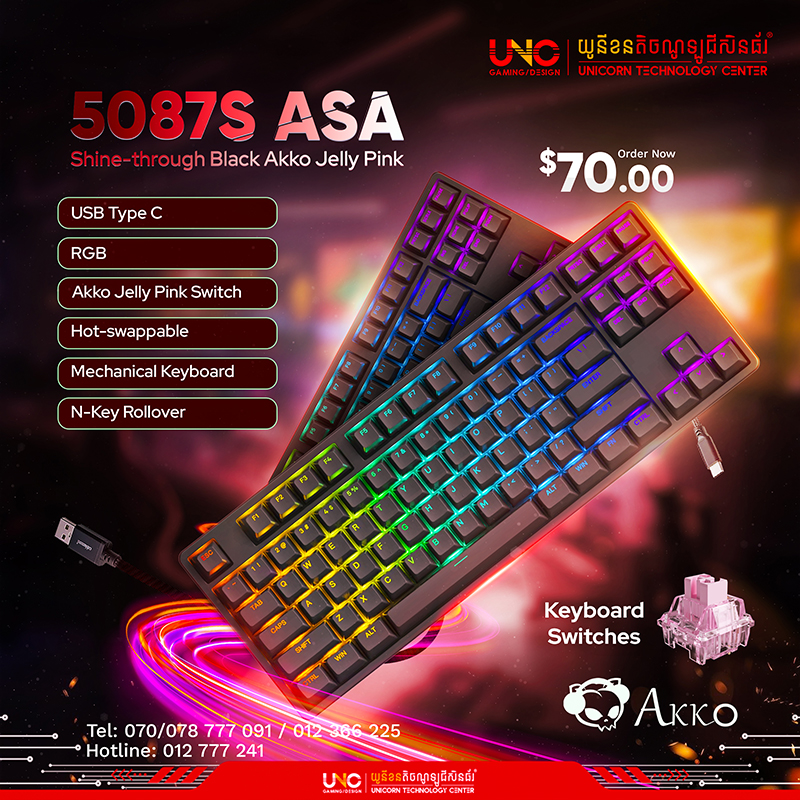 5087S ASA Shine-through Black Akko Jelly Pink ( USB Type C / RGB​ / Akko Jelly Pink Switch / Hot-swappable / N-Key Rollover / Mechanical Keyboard )