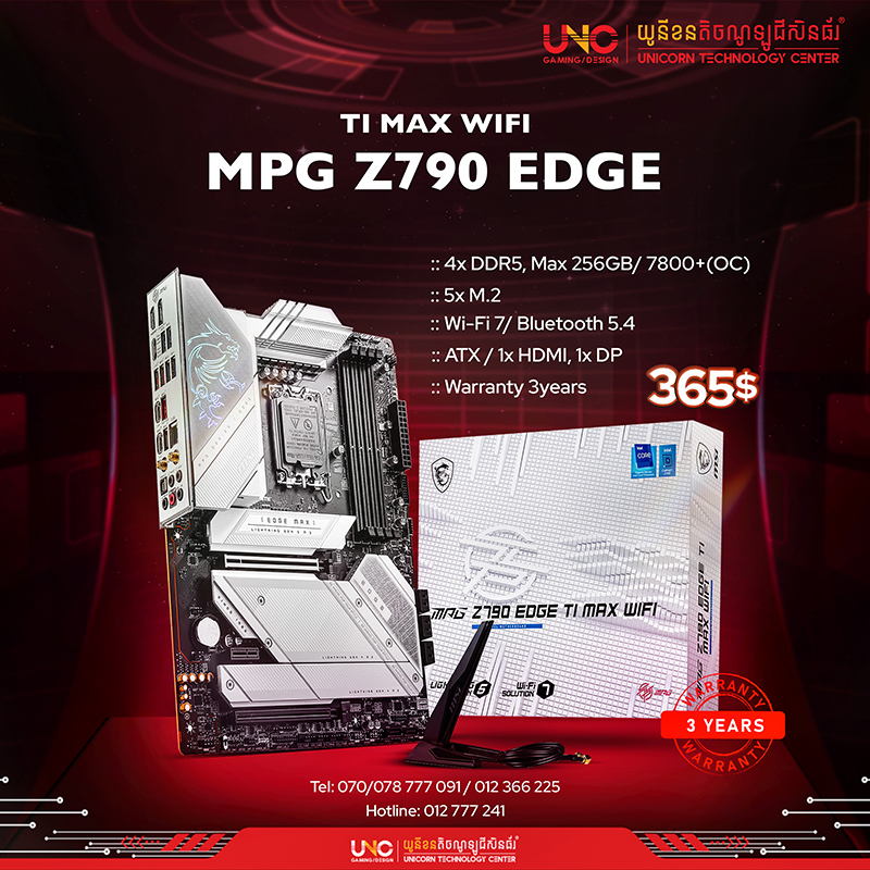 MPG Z790 EDGE TI MAX WIFI 4x DDR5, Max 256GB/ 7800+(OC) / 5x M.2/ Wi-Fi 7/ Bluetooth 5.4/ATX / 1x HDMI, 1x DP/ 3years